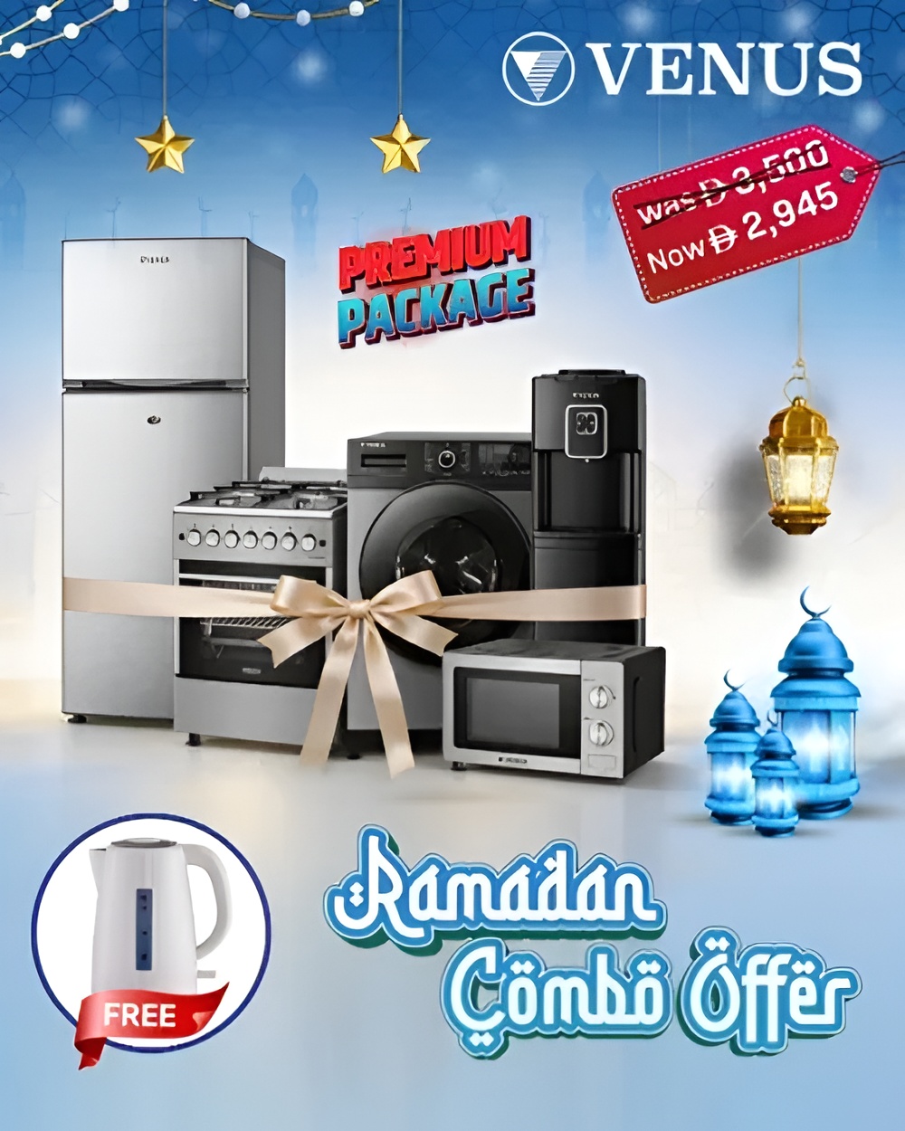The Premium Ramadan Bundle