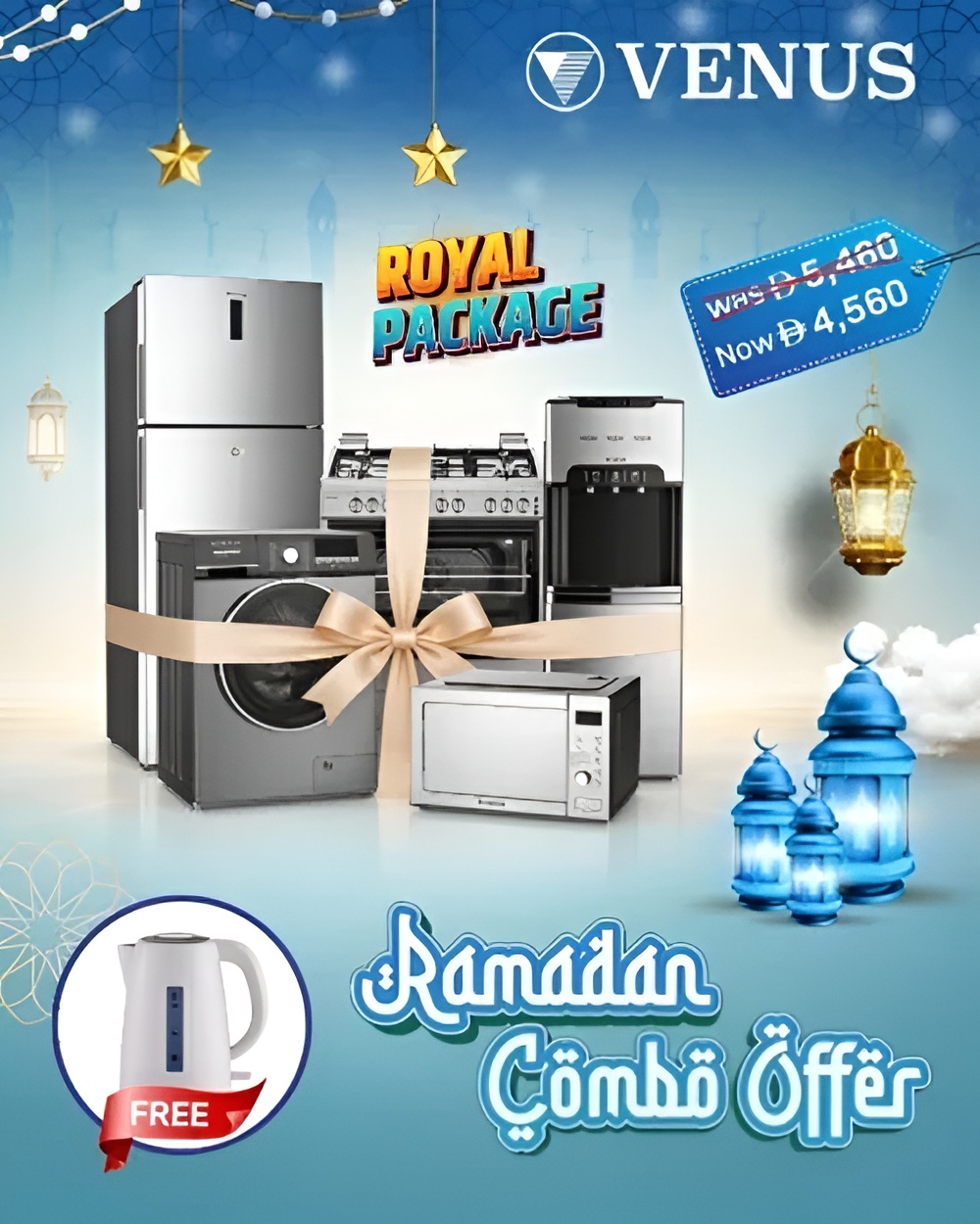 the royal ramadan bundle